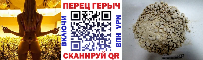 гидра онион  Соль-Илецк  Героин гречка 