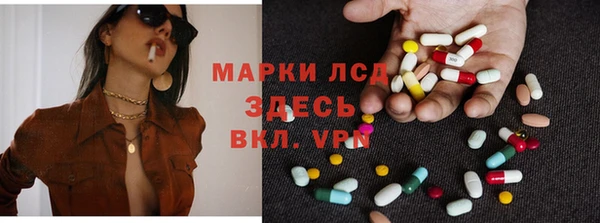 мефедрон VHQ Вязьма