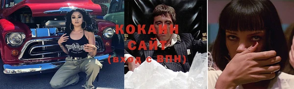 мефедрон VHQ Вязьма