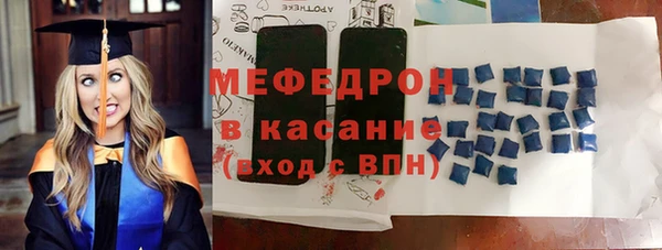 экстази Вяземский