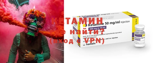 экстази Вяземский