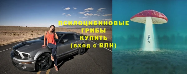 мефедрон VHQ Вязьма