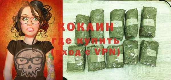 экстази Вяземский