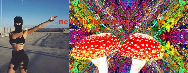 мефедрон VHQ Вязьма