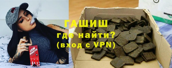 прущие крисы Володарск