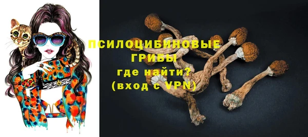ALPHA-PVP Волосово