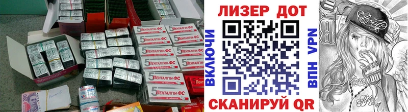 продажа наркотиков  Соль-Илецк  Лсд 25 экстази кислота 