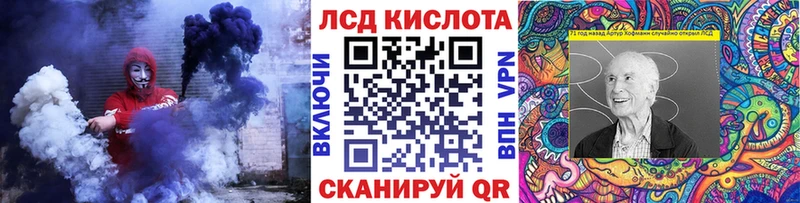 mega ссылка  Соль-Илецк  Марки 25I-NBOMe 1,8мг 